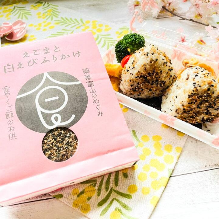 和菓子　洋菓子　ふりかけなど ⑦お花見おにぎり.jpg